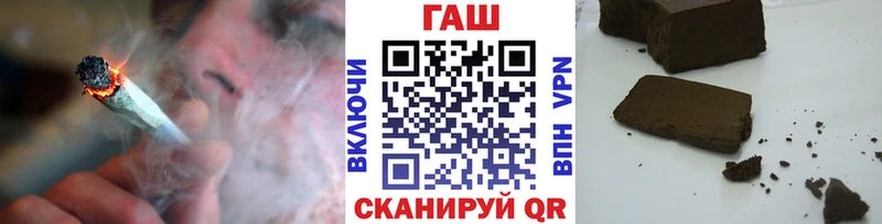 Где купить Майкоп КОКАИН  Альфа ПВП  Гашиш  Марихуана  АМФ  Мефедрон 