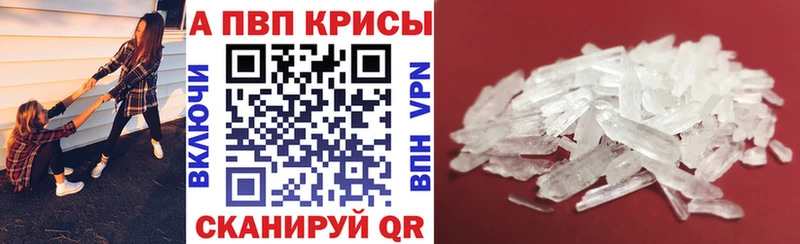 hydra ССЫЛКА  Майкоп  мориарти клад  Alpha PVP крисы CK 