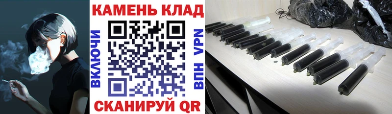 shop состав  Майкоп  Гашиш убойный 