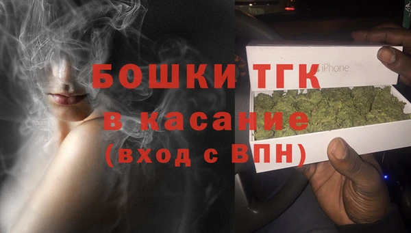 кокаин Михайлов