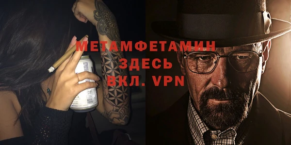 кокаин Михайлов