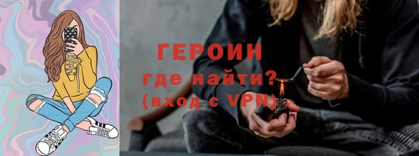 COCAINE Медвежьегорск