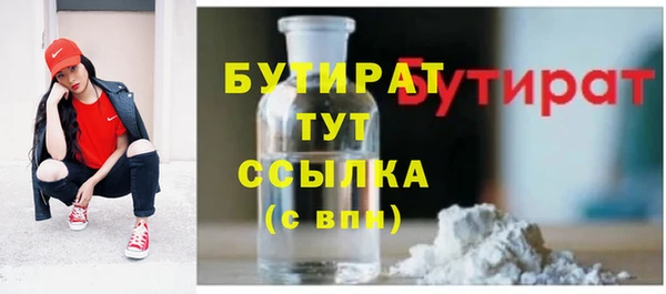 кокаин Михайлов