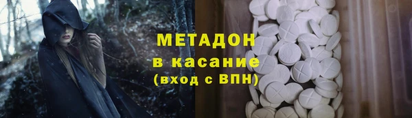 а пвп мука Канск