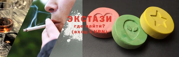 кокаин Михайлов