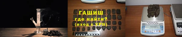 кокаин Михайлов