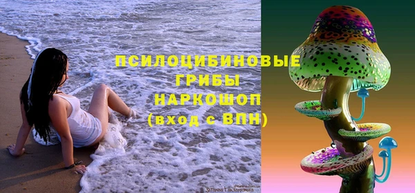 кокаин Михайлов