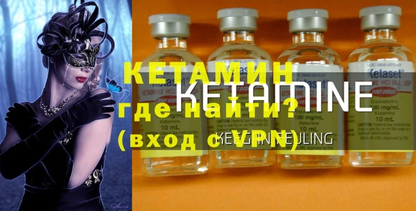кокаин Михайлов
