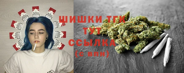 кокаин Михайлов