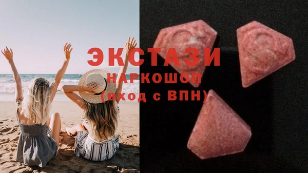 кокаин колумбия Карабаново