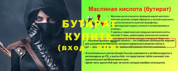 кокаин Михайлов