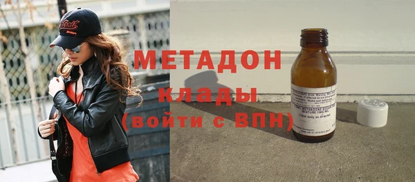 мет Карабаш