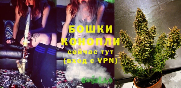 кокаин Михайлов