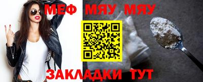 дживик Жуковский