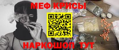 дживик Жуковский