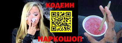 дживик Жуковский