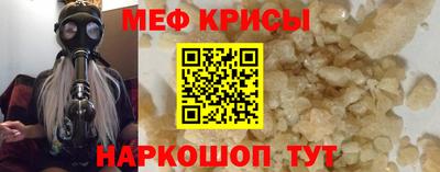 дживик Жуковский