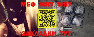 дживик Жуковский