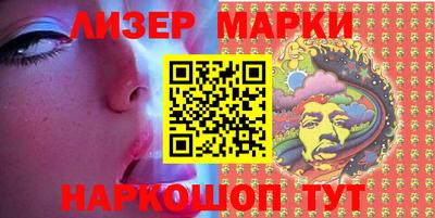 мефедрон Заволжье