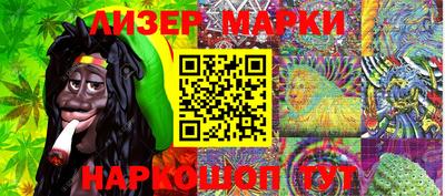 мефедрон Заволжье