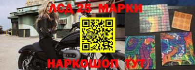 дживик Жуковский