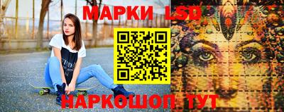 мефедрон Заволжье