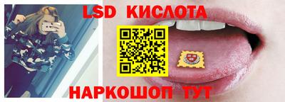 мефедрон Заволжье