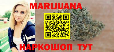 мдма Заводоуковск