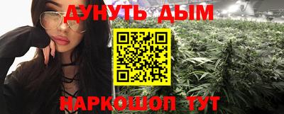 альфа пвп VHQ Краснознаменск