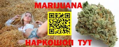 мефедрон Заволжье