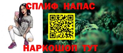 мдма Заводоуковск