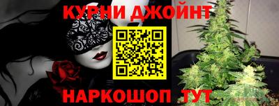 дживик Жуковский