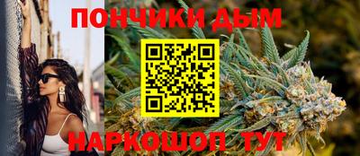 прущий лед Абакан