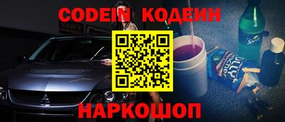 дживик Жуковский
