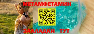 мдма Заводоуковск