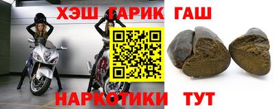 дживик Жуковский