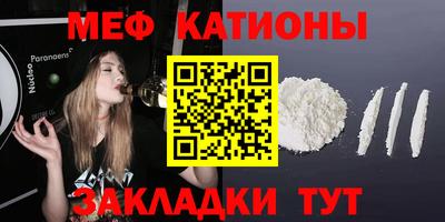 дживик Жуковский