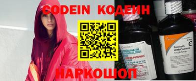 дживик Жуковский