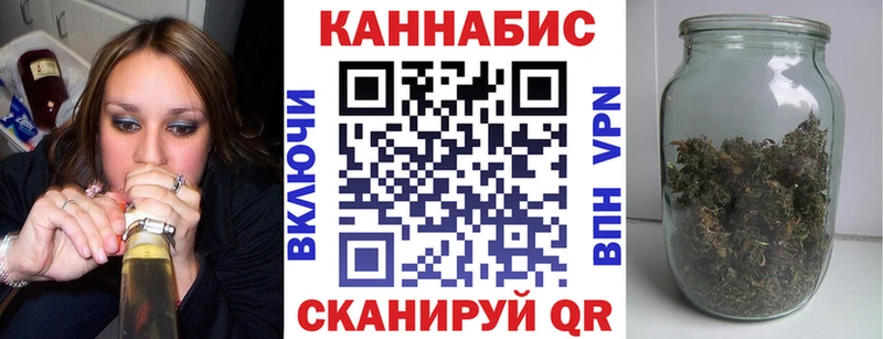 Конопля индика  mega вход  Майкоп 